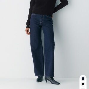 Denim Forum Remy Hi-rise Wide Jean in No stress dark blue